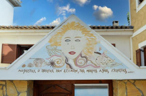 studio ANAIS, Galaxidi